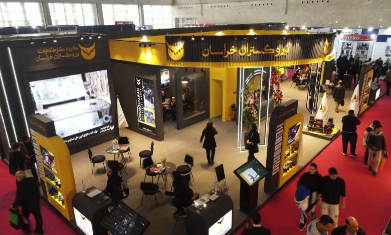 بلاگ گروه کارخانجات نیروگستران خراسان